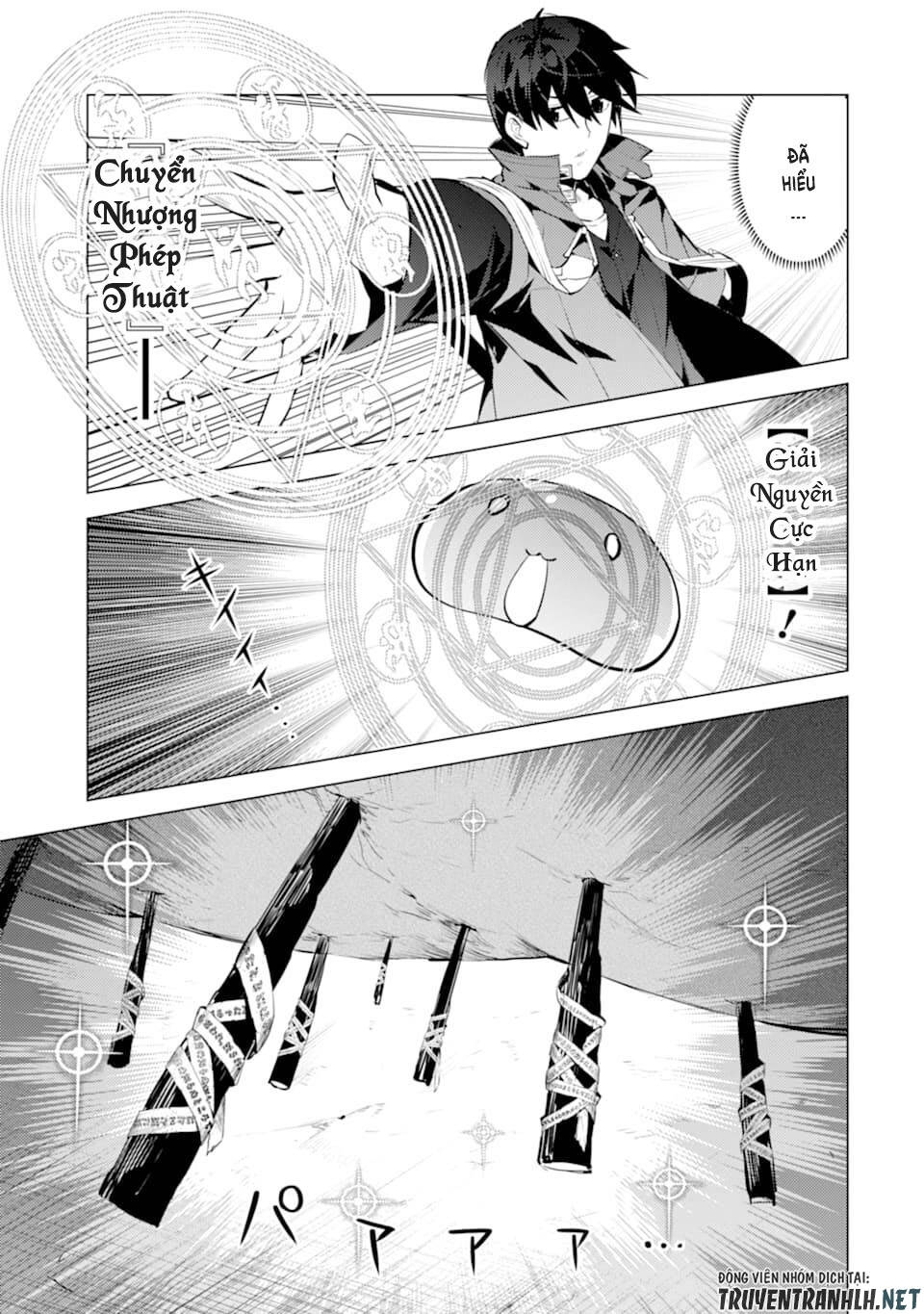 Tensei Kenja No Isekai Raifu ~ Daini No Shokugyo Wo Ete, Sekai Saikyou Ni Narimashita~ Chap 24 - Next Chap 25