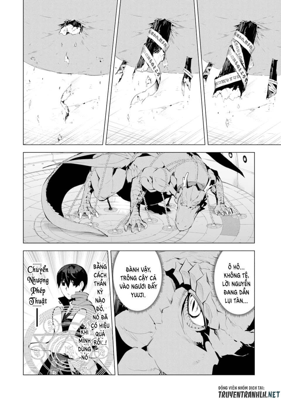 Tensei Kenja No Isekai Raifu ~ Daini No Shokugyo Wo Ete, Sekai Saikyou Ni Narimashita~ Chap 24 - Next Chap 25