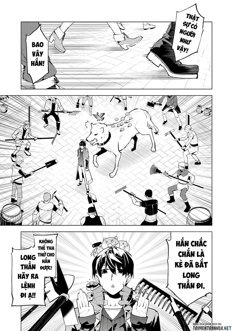 Tensei Kenja No Isekai Raifu ~ Daini No Shokugyo Wo Ete, Sekai Saikyou Ni Narimashita~ Chap 25 - Next Chap 26
