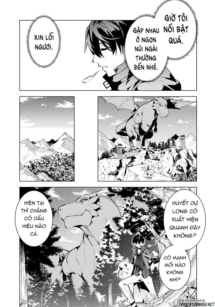 Tensei Kenja No Isekai Raifu ~ Daini No Shokugyo Wo Ete, Sekai Saikyou Ni Narimashita~ Chap 25 - Next Chap 26