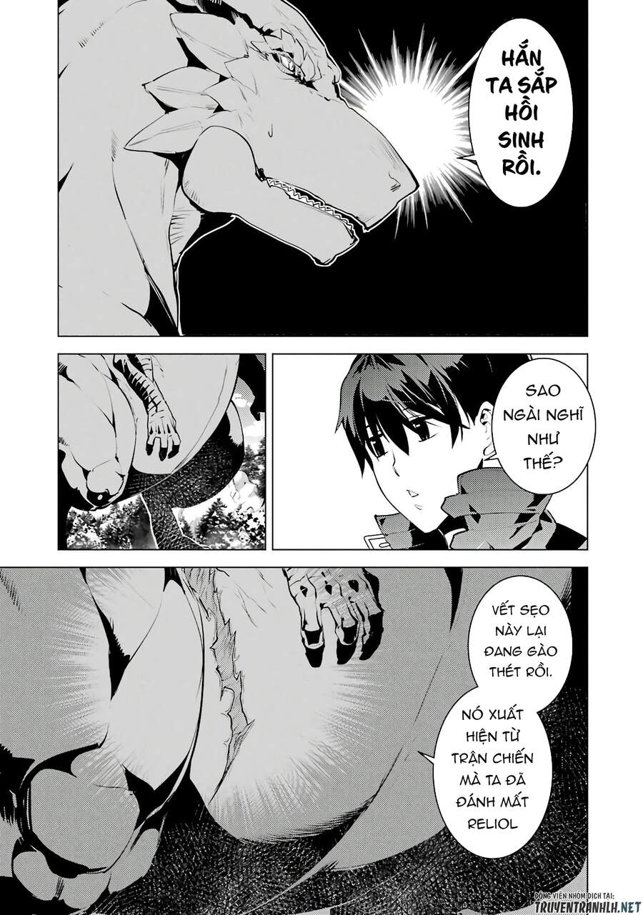 Tensei Kenja No Isekai Raifu ~ Daini No Shokugyo Wo Ete, Sekai Saikyou Ni Narimashita~ Chap 25 - Next Chap 26