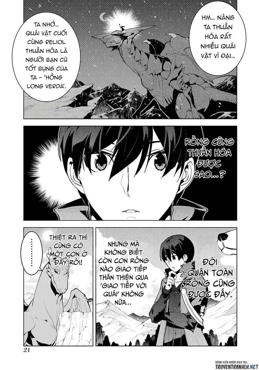 Tensei Kenja No Isekai Raifu ~ Daini No Shokugyo Wo Ete, Sekai Saikyou Ni Narimashita~ Chap 25 - Next Chap 26