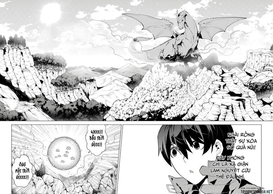 Tensei Kenja No Isekai Raifu ~ Daini No Shokugyo Wo Ete, Sekai Saikyou Ni Narimashita~ Chap 25 - Next Chap 26