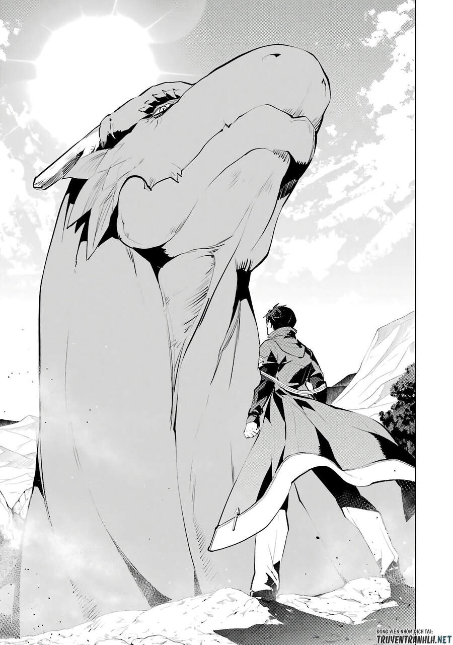 Tensei Kenja No Isekai Raifu ~ Daini No Shokugyo Wo Ete, Sekai Saikyou Ni Narimashita~ Chap 25 - Next Chap 26