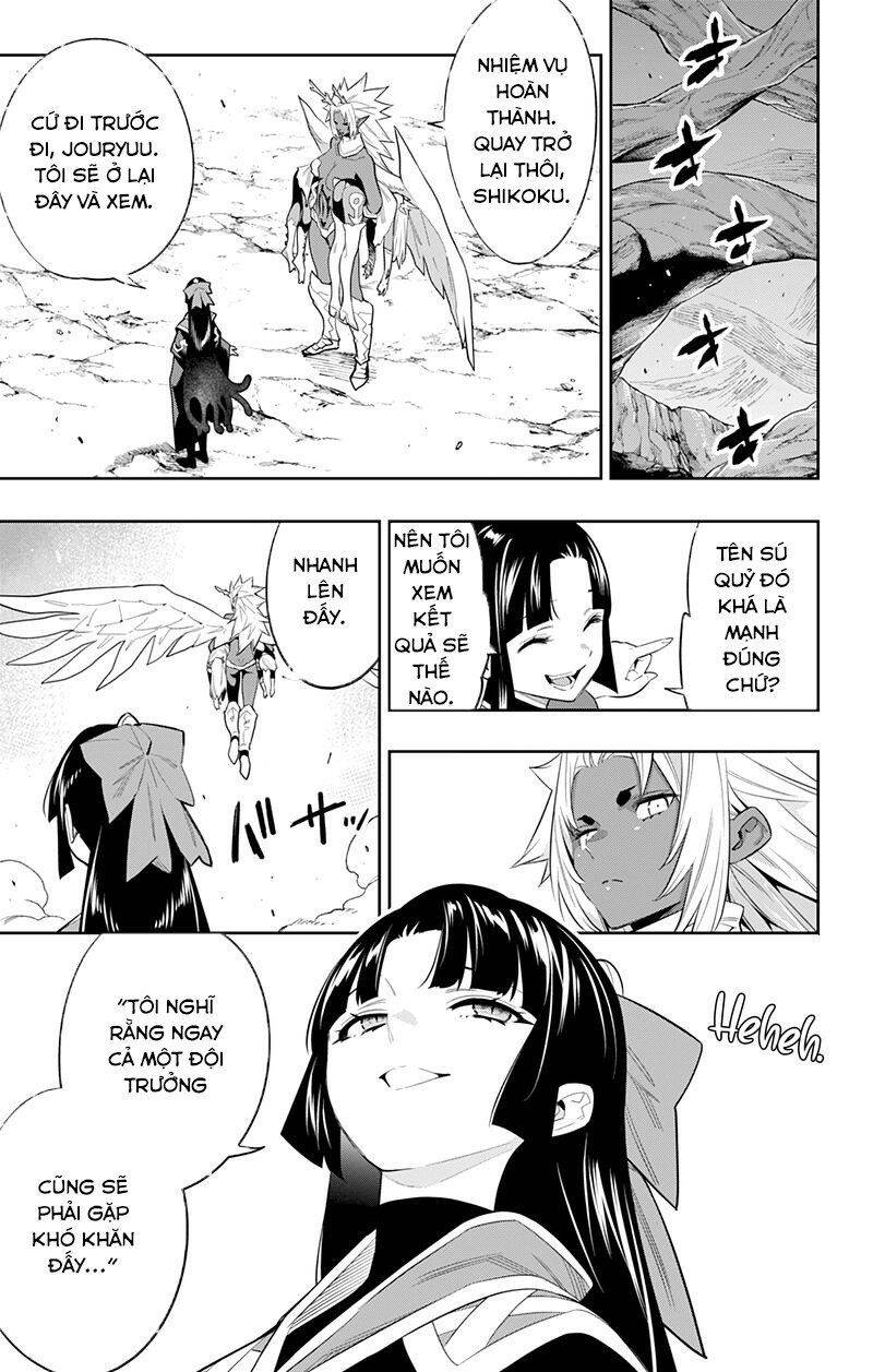 Demon Slave Chap 41 - Next Chap 42