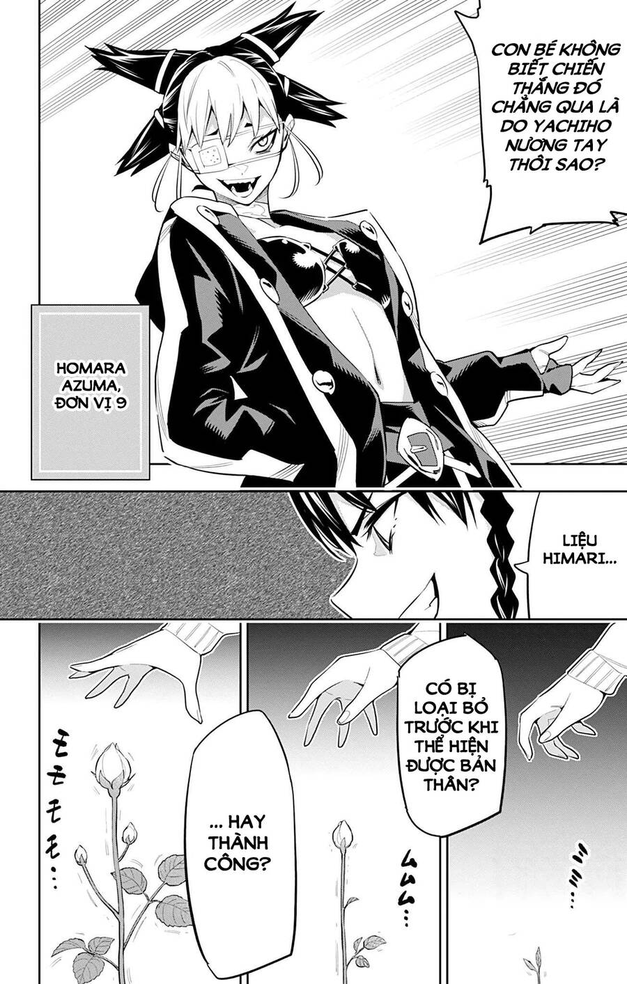 Demon Slave Chap 59 - Next Chap 60