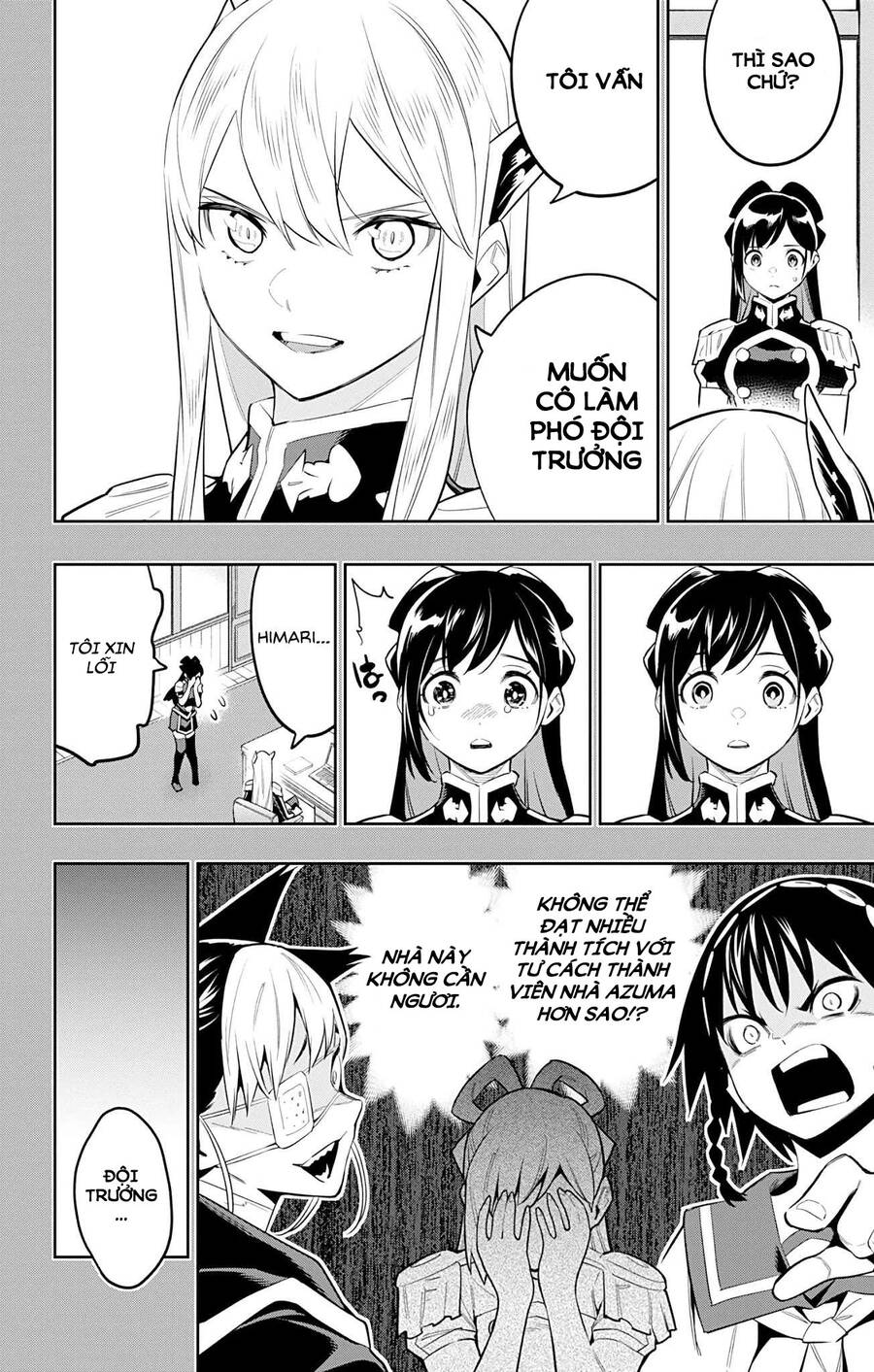 Demon Slave Chap 64 - Next Chap 65