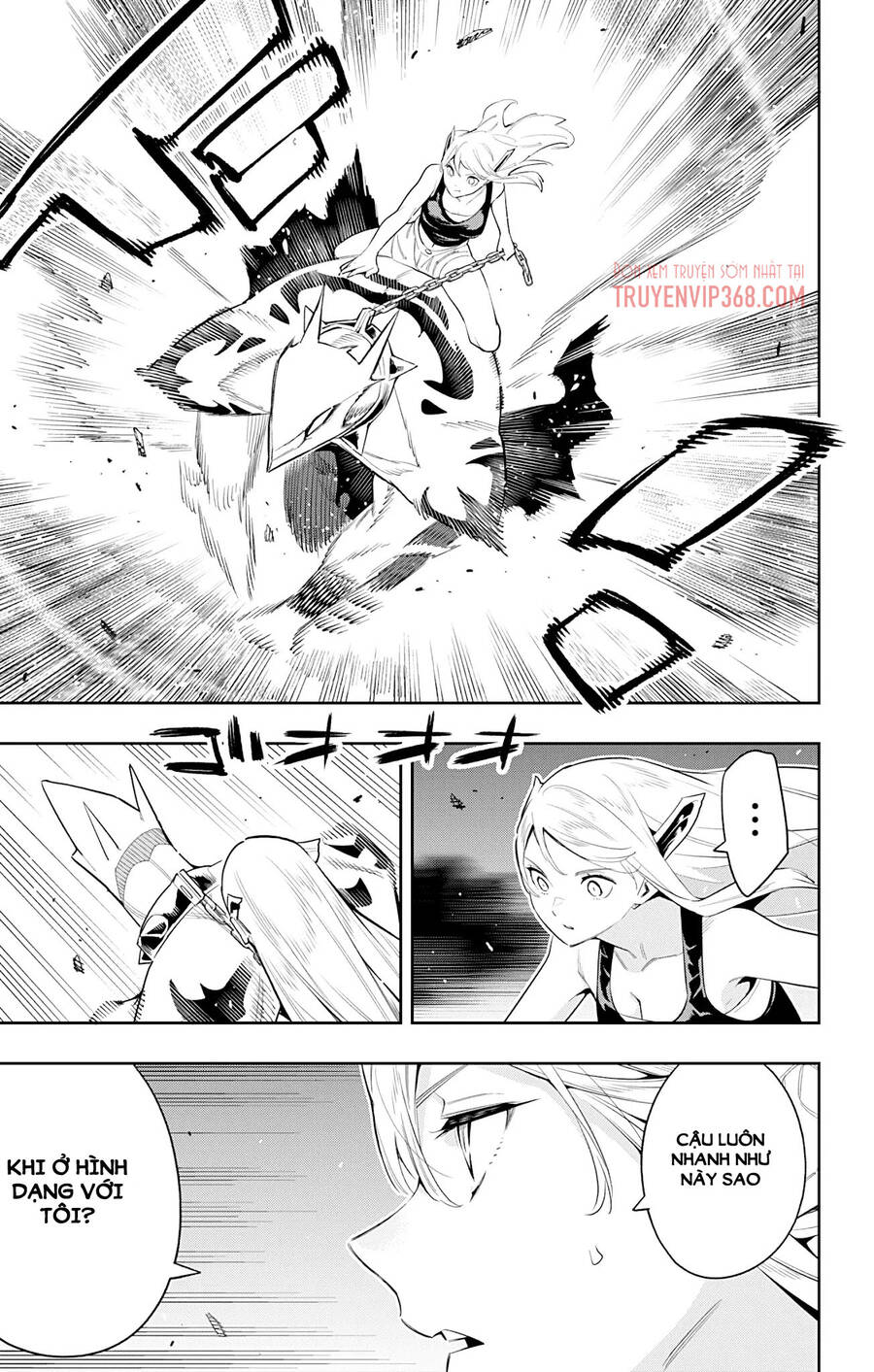 Demon Slave Chap 68 - Next Chap 69