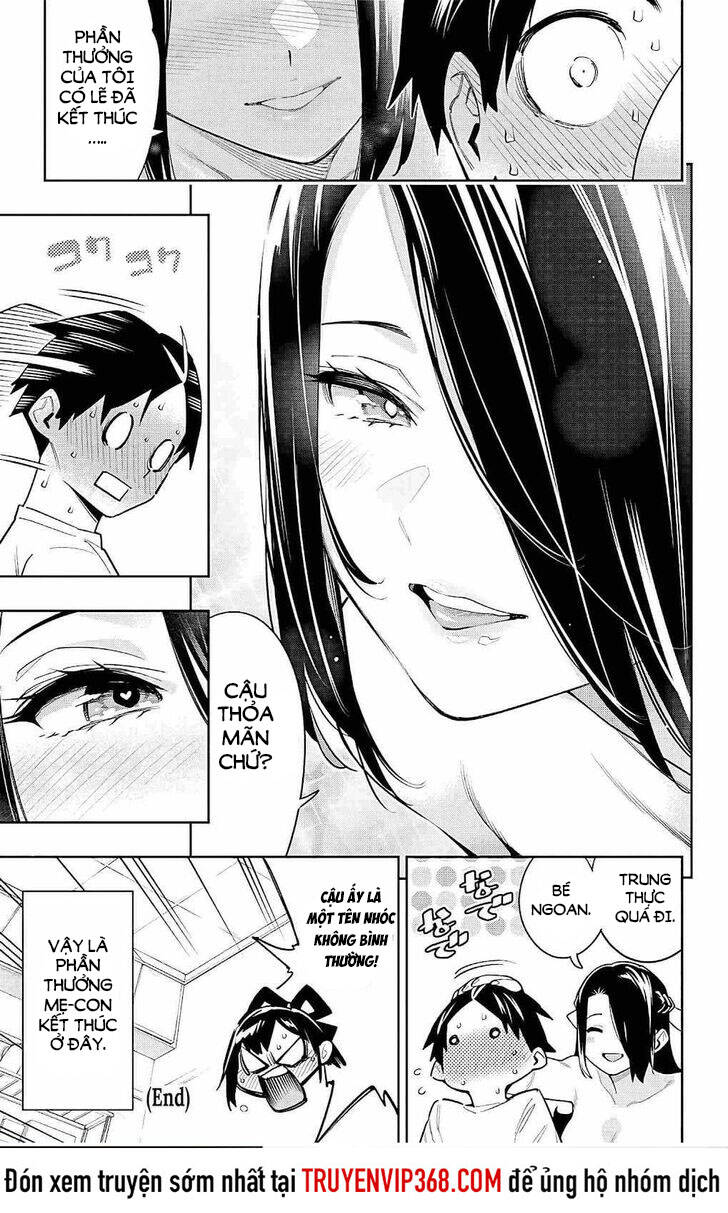 Demon Slave Chap 75.5 - Next Chap 76.5