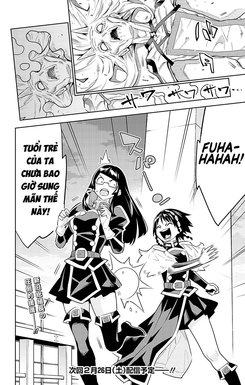 Demon Slave Chap 78 - Next Chap 79