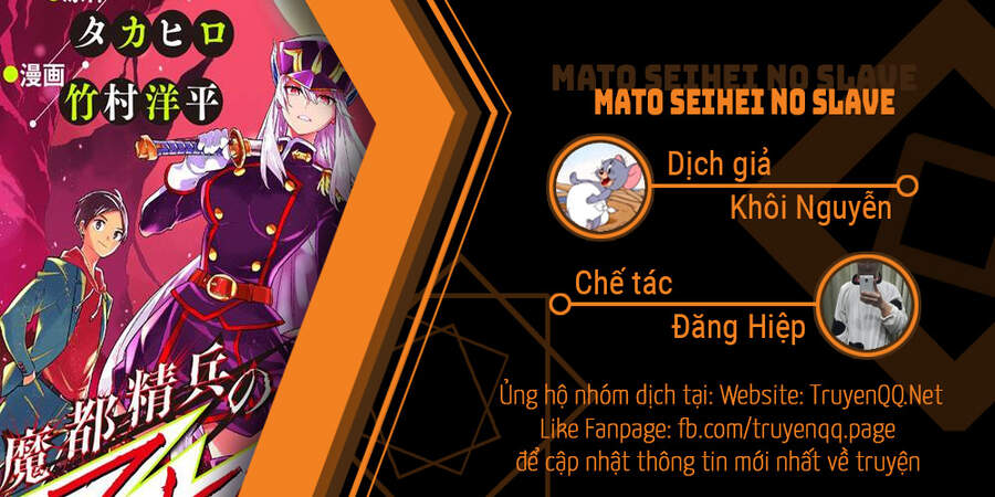 Demon Slave Chap 45 - Next Chap 46