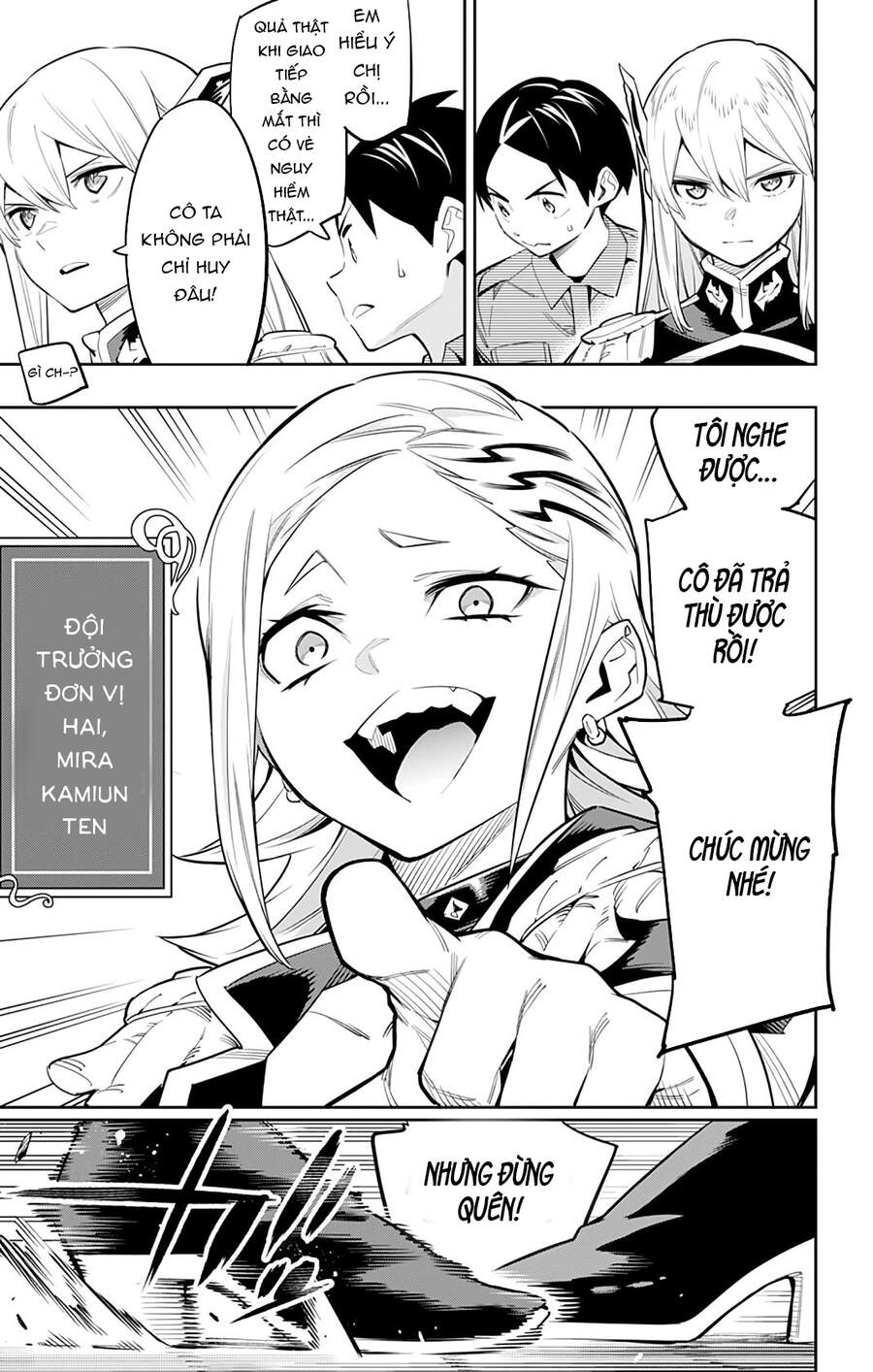 Demon Slave Chap 46 - Next Chap 47