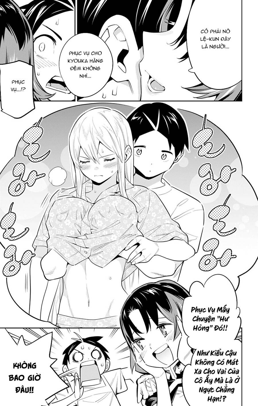 Demon Slave Chap 53 - Next Chap 54