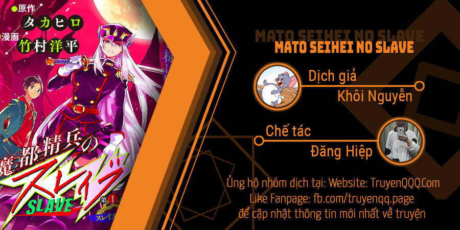 Demon Slave Chap 53 - Next Chap 54