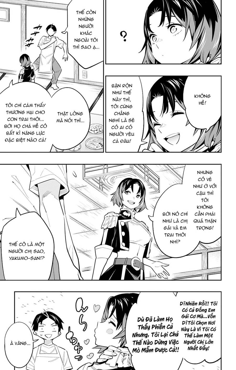 Demon Slave Chap 53 - Next Chap 54