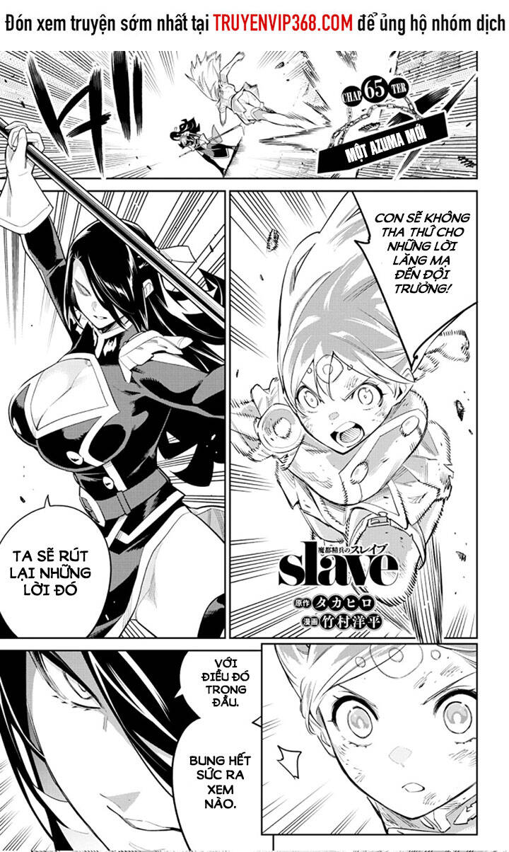 Demon Slave Chap 65 - Next Chap 66