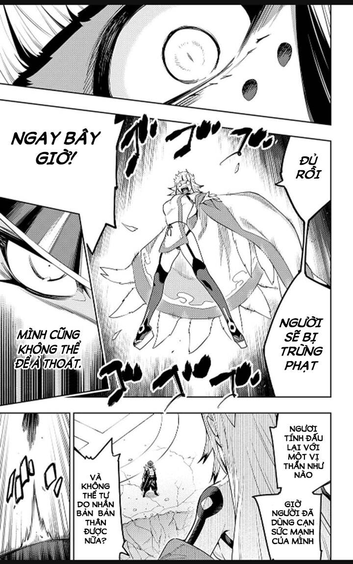 Demon Slave Chap 75 - Next Chap 76