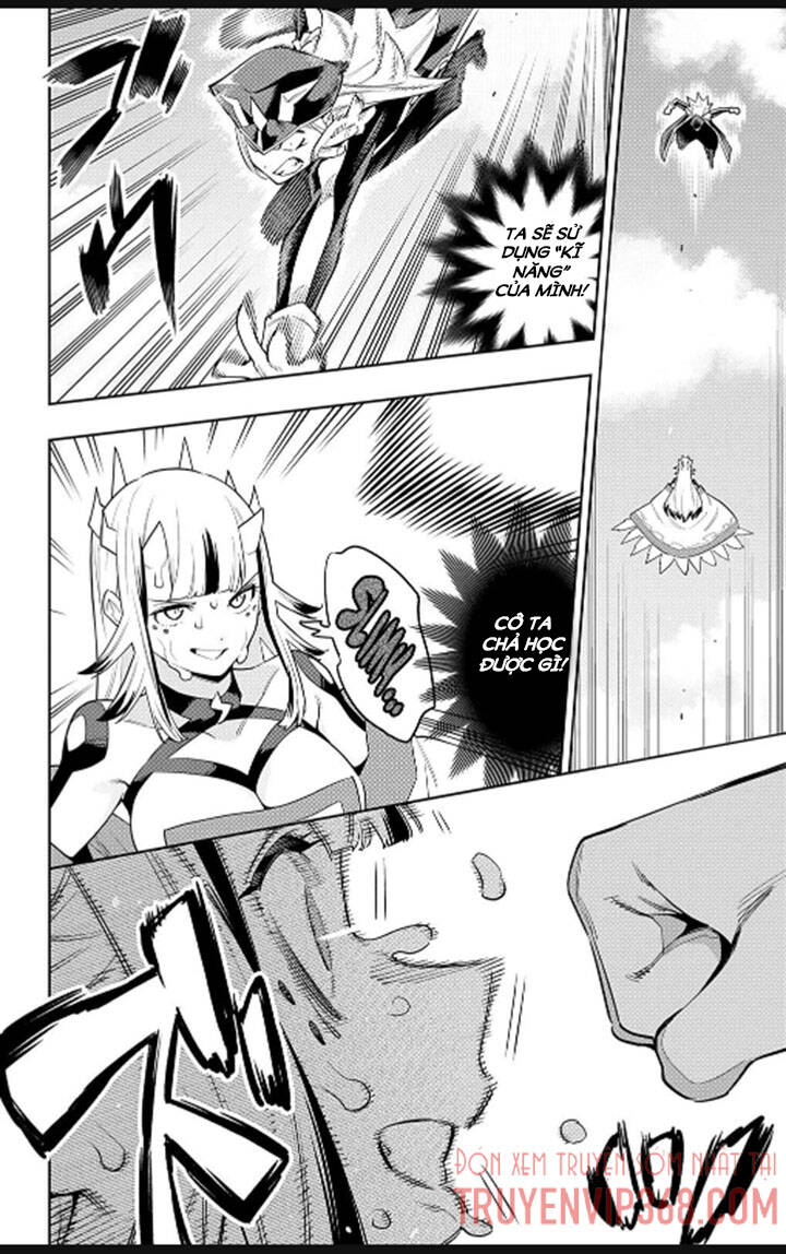 Demon Slave Chap 75 - Next Chap 76