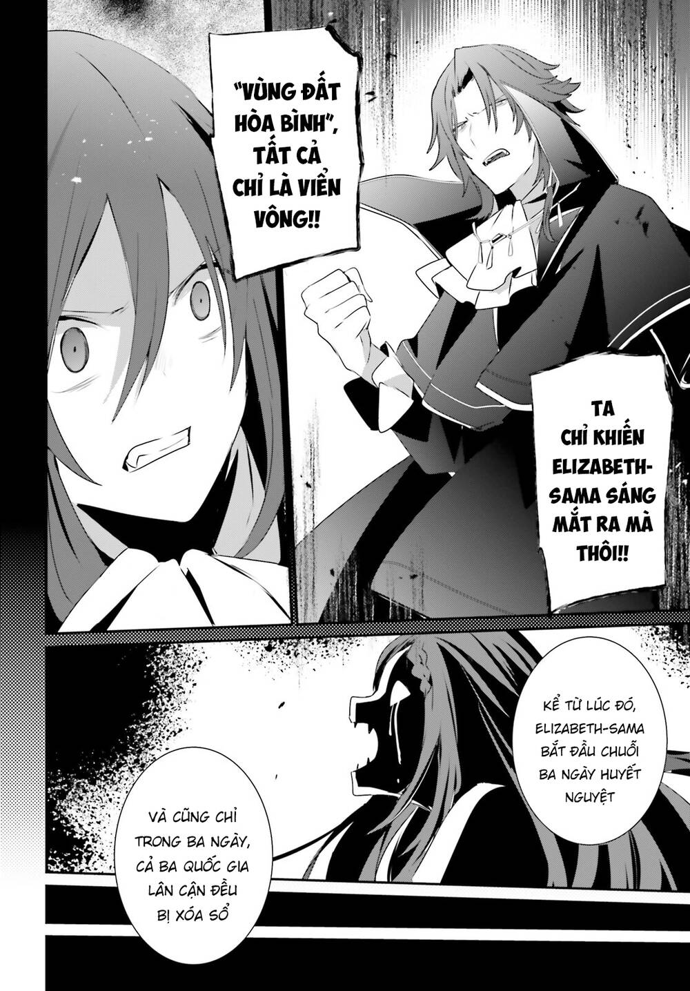 Tao Muốn Trở Thành Chúa Tể Bóng Tối!! Chap 30 - Next Chap 31