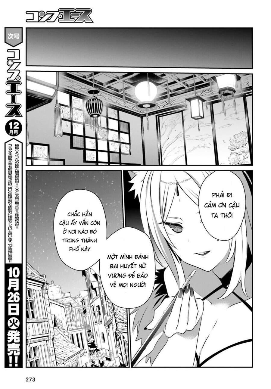 Tao Muốn Trở Thành Chúa Tể Bóng Tối!! Chap 33 - Next Chap 34