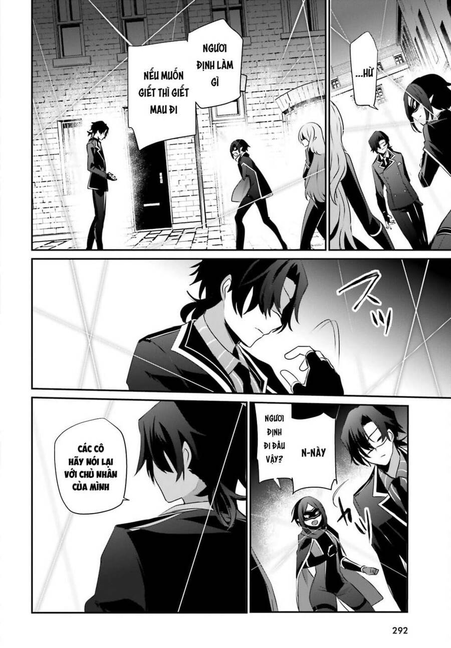 Tao Muốn Trở Thành Chúa Tể Bóng Tối!! Chap 36 - Next Chap 37
