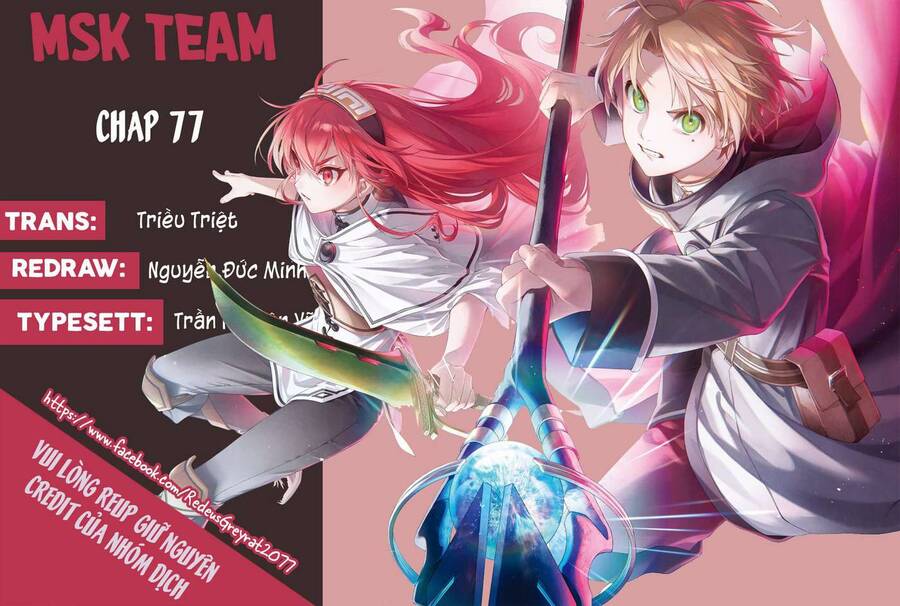 Chuyển Sinh Không Nghề Nghiệp: Tôi Sẽ Cố Gắng Hết Sức Nếu Tôi Đến Thế Giới Khác Chap 77 - Next Chap 78