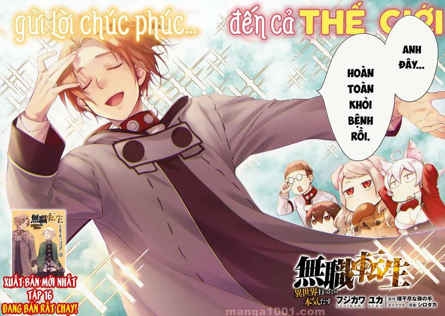 Chuyển Sinh Không Nghề Nghiệp: Tôi Sẽ Cố Gắng Hết Sức Nếu Tôi Đến Thế Giới Khác Chap 77 - Next Chap 78