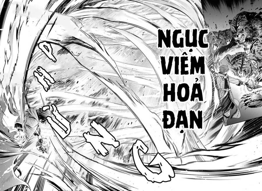 Chuyển Sinh Không Nghề Nghiệp: Tôi Sẽ Cố Gắng Hết Sức Nếu Tôi Đến Thế Giới Khác Chap 79.5 - Next Chap 80.5