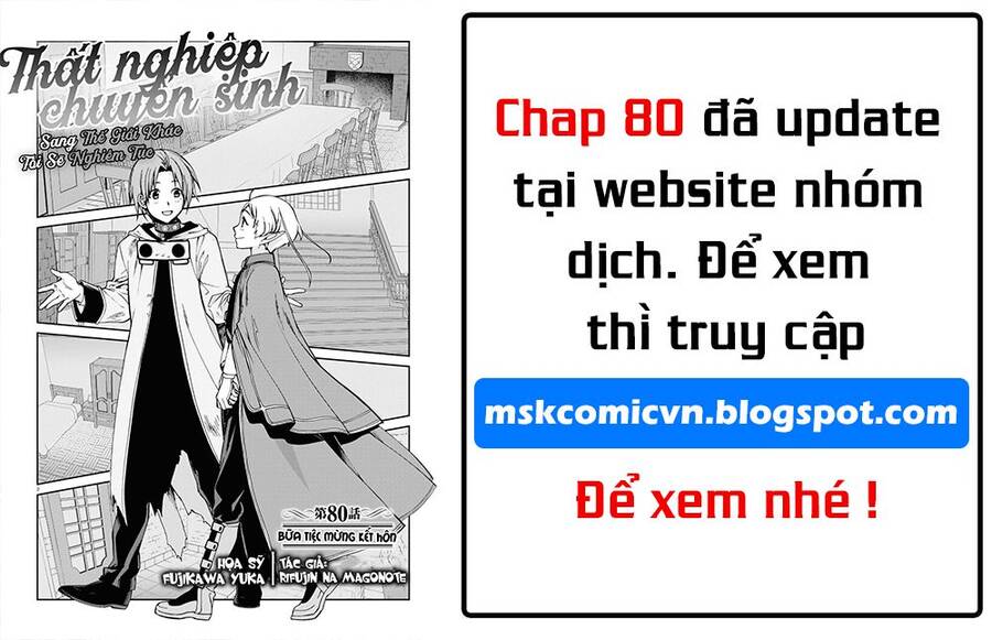 Chuyển Sinh Không Nghề Nghiệp: Tôi Sẽ Cố Gắng Hết Sức Nếu Tôi Đến Thế Giới Khác Chap 79 - Next Chap 80