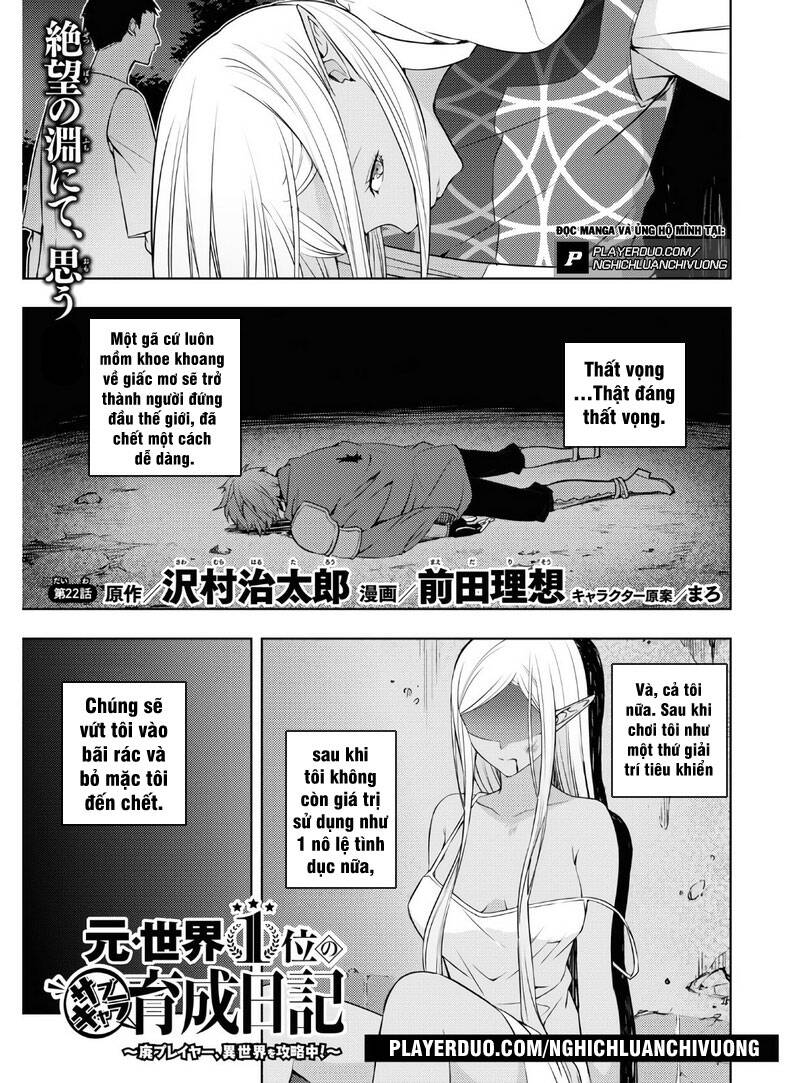 Moto Sekai Ichi'i Subchara Ikusei Nikki: Hai Player, Isekai Wo Kouryakuchuu! Moto Sekai Ichi'i Subchara Ikusei Nikki: Hai Player, Isekai Wo Kouryakuchuu! Chap 22 - Next Chap 23