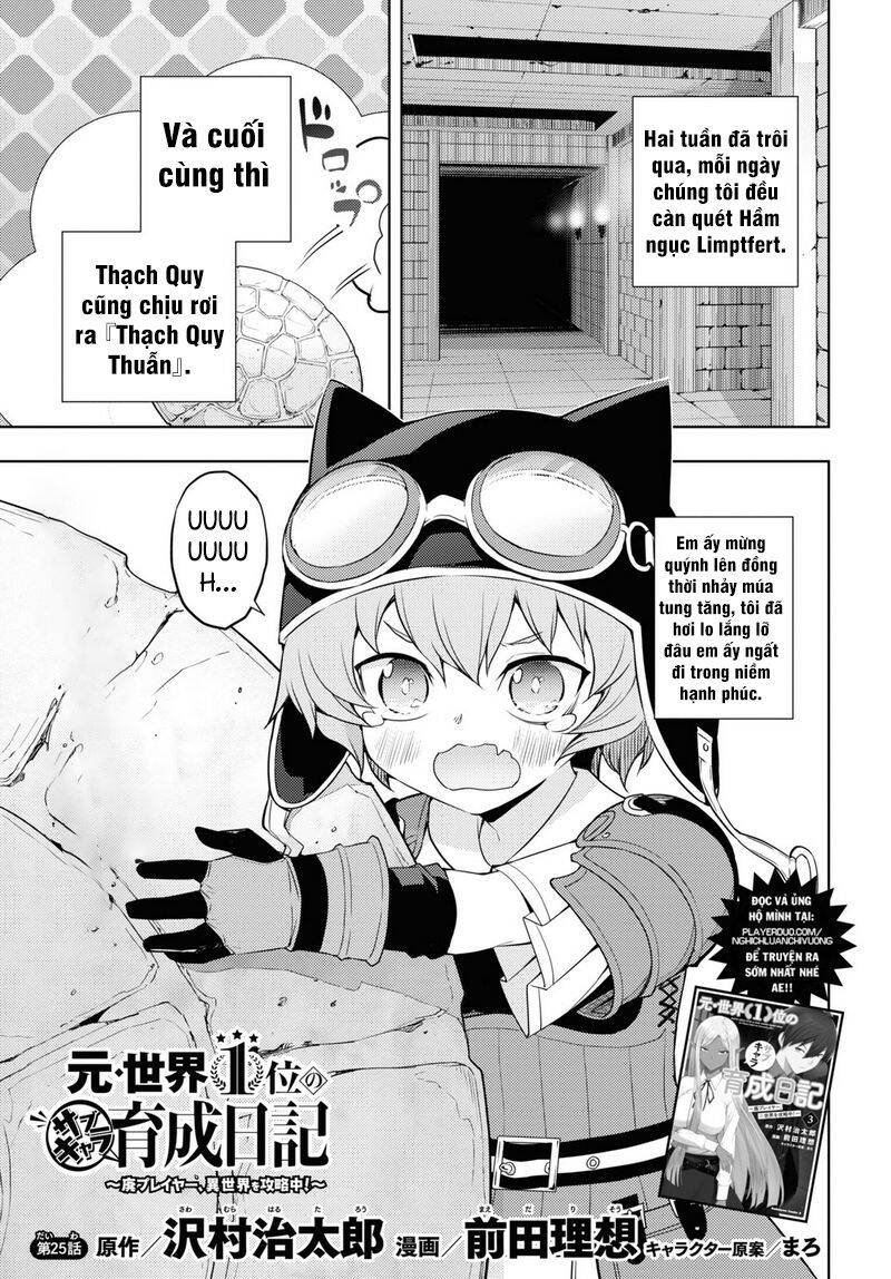 Moto Sekai Ichi'i Subchara Ikusei Nikki: Hai Player, Isekai Wo Kouryakuchuu! Moto Sekai Ichi'i Subchara Ikusei Nikki: Hai Player, Isekai Wo Kouryakuchuu! Chap 25 - Next Chap 26