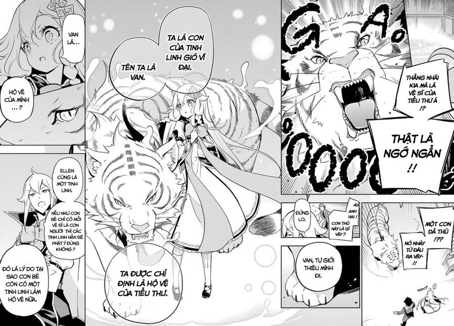 Chichi Wa Eiyuu, Haha Wa Seirei, Musume No Watashi Wa Tenseisha Chap 25 - Next Chap 26