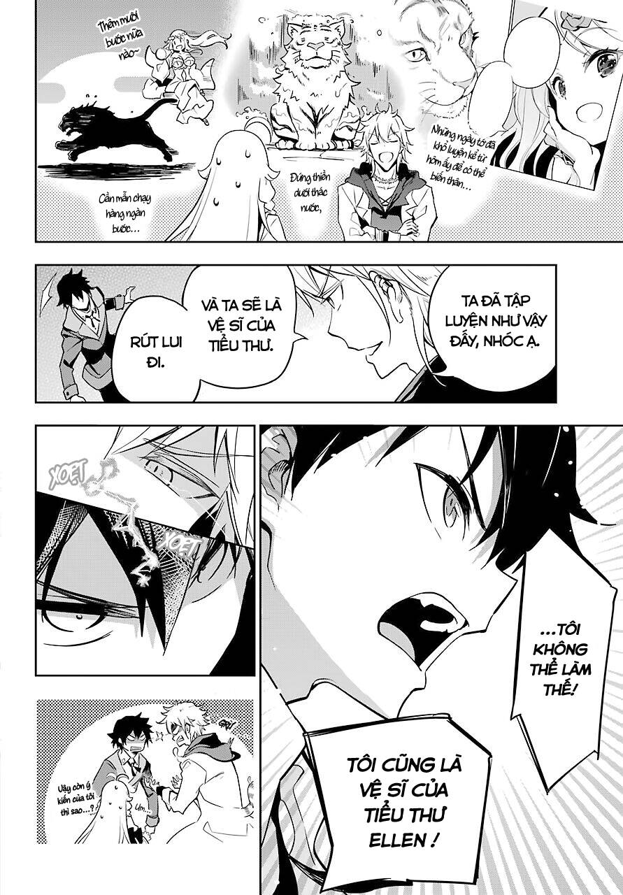 Chichi Wa Eiyuu, Haha Wa Seirei, Musume No Watashi Wa Tenseisha Chap 25 - Next Chap 26