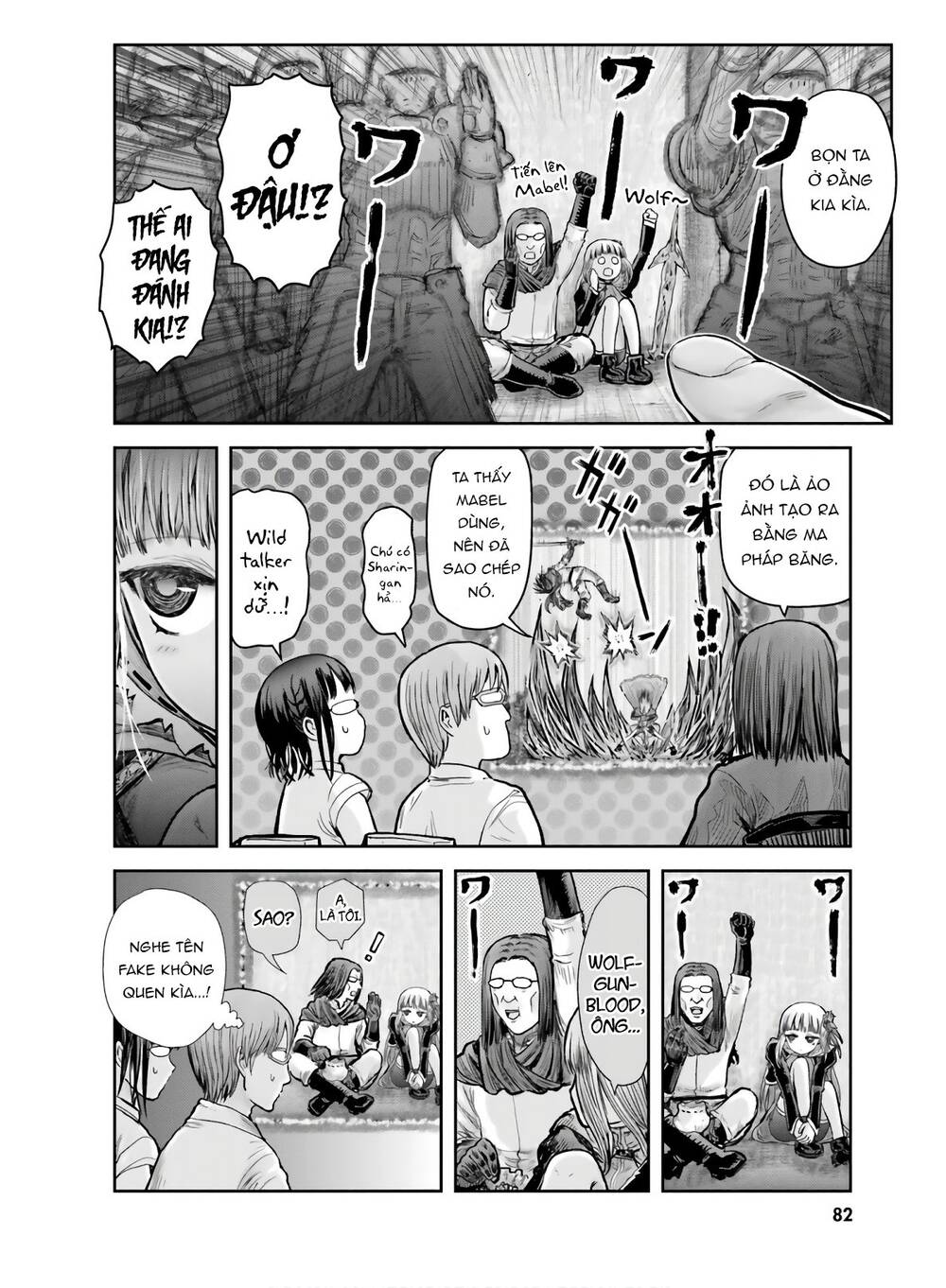 Chú Tôi Ở Dị Giới Chap 21 - Next Chap 22