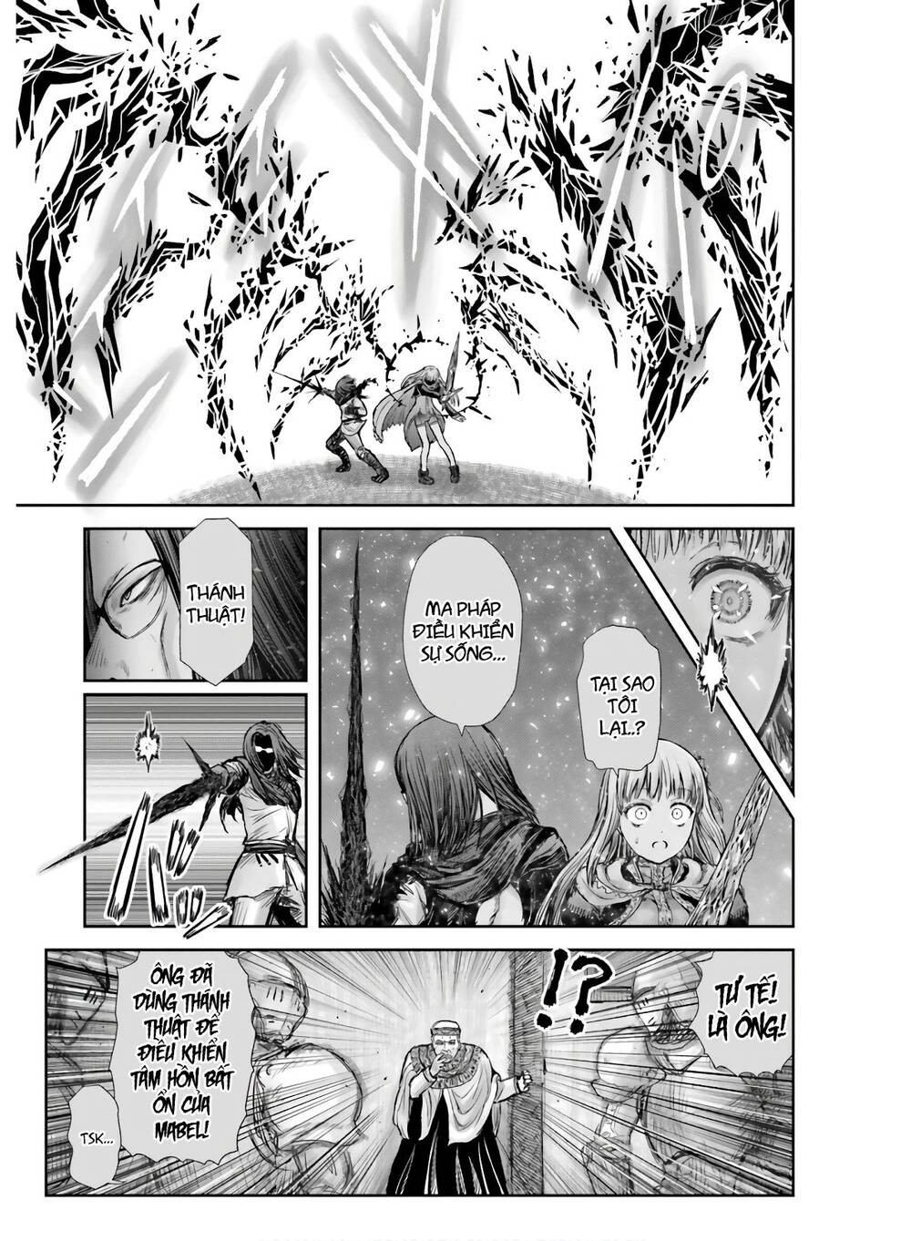 Chú Tôi Ở Dị Giới Chap 21 - Next Chap 22