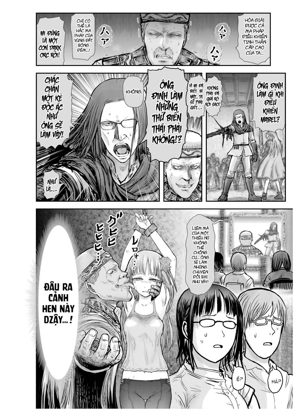 Chú Tôi Ở Dị Giới Chap 21 - Next Chap 22