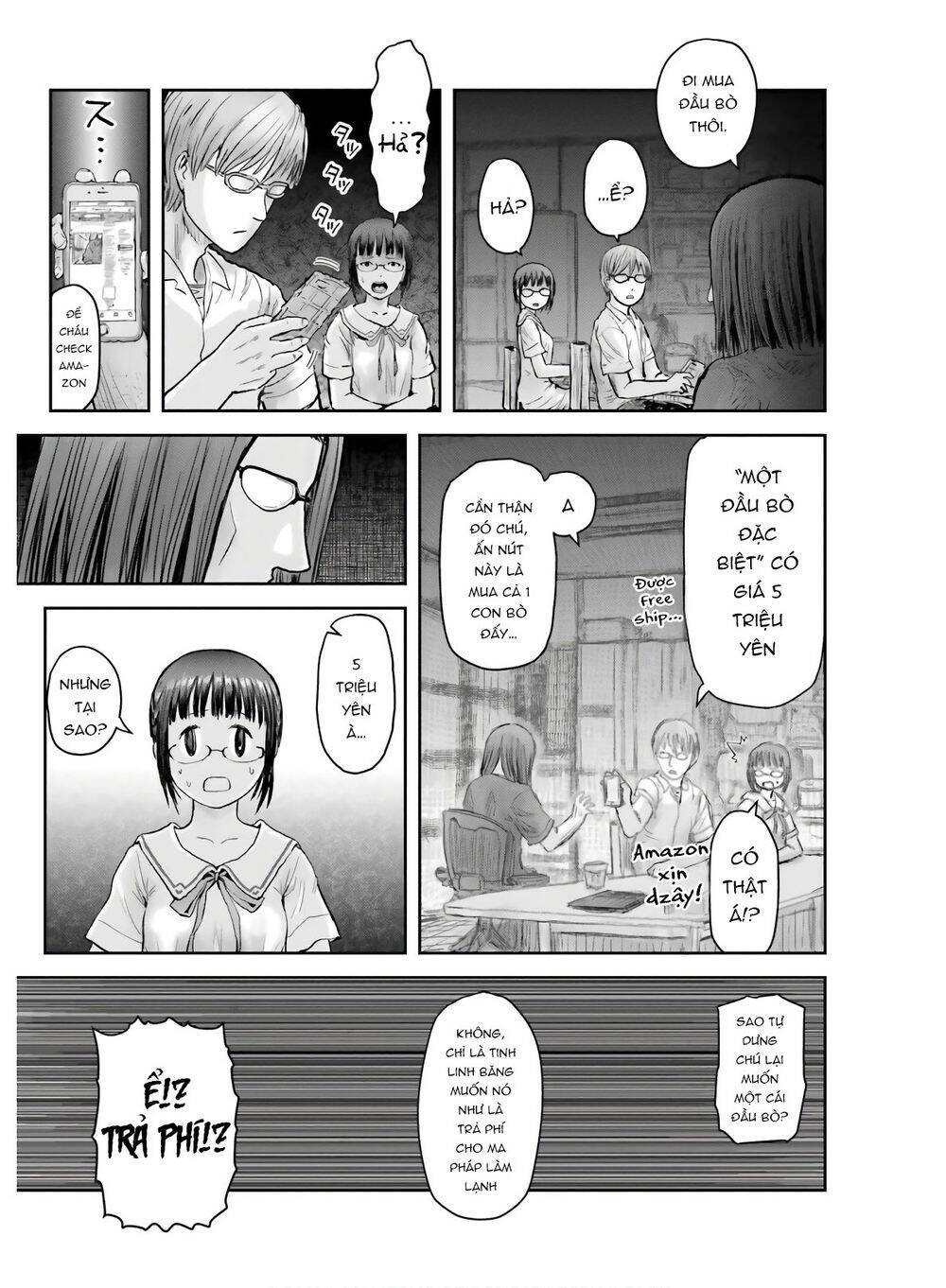 Chú Tôi Ở Dị Giới Chap 22 - Next Chap 23