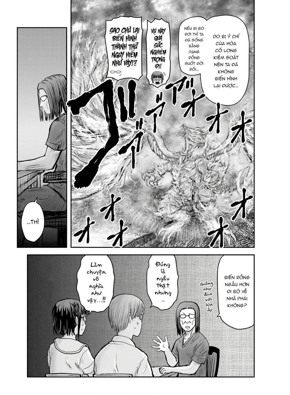 Chú Tôi Ở Dị Giới Chap 22 - Next Chap 23