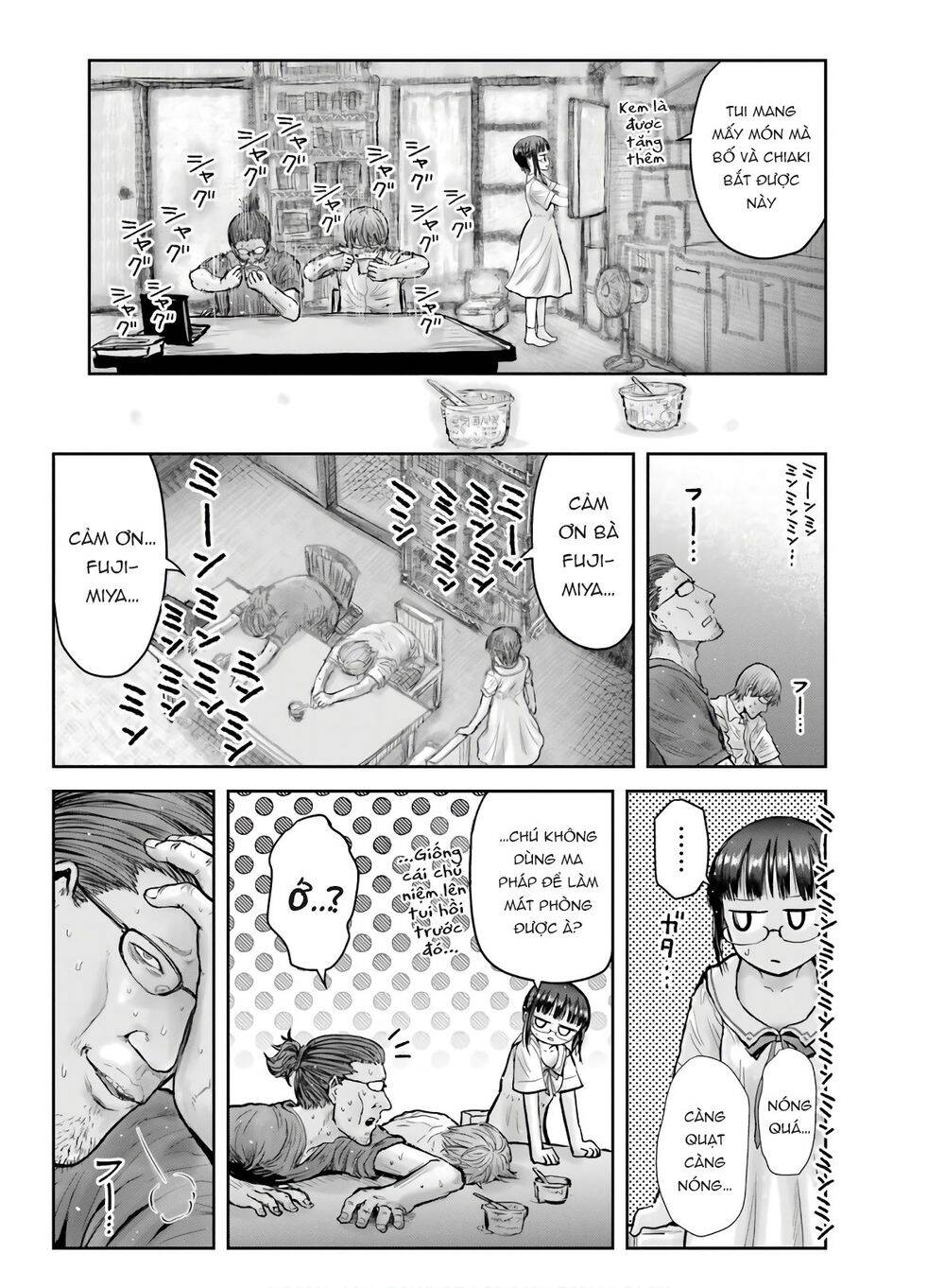 Chú Tôi Ở Dị Giới Chap 22 - Next Chap 23