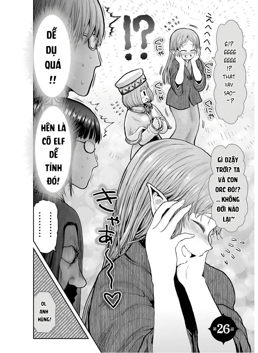 Chú Tôi Ở Dị Giới Chap 26 - Next Chap 27