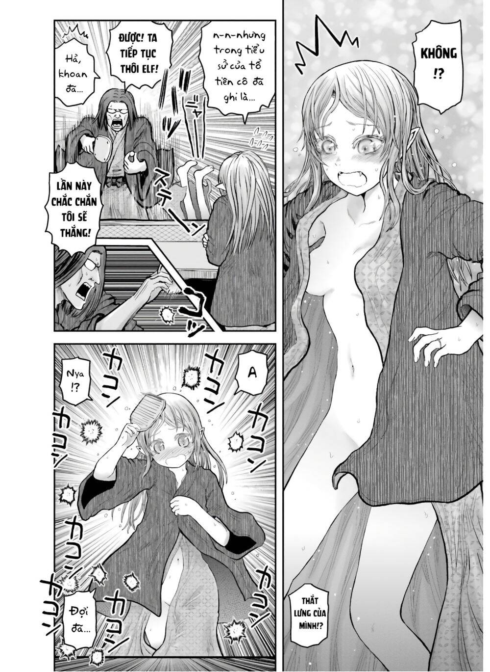 Chú Tôi Ở Dị Giới Chap 27.1 - Next Chap 28.1