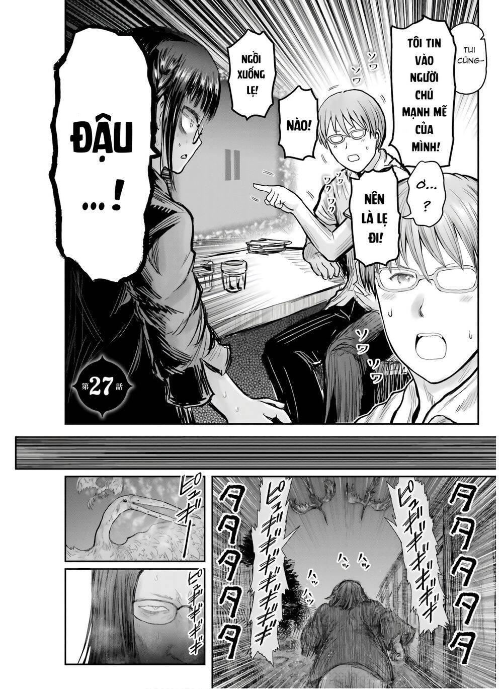 Chú Tôi Ở Dị Giới Chap 27 - Next Chap 28