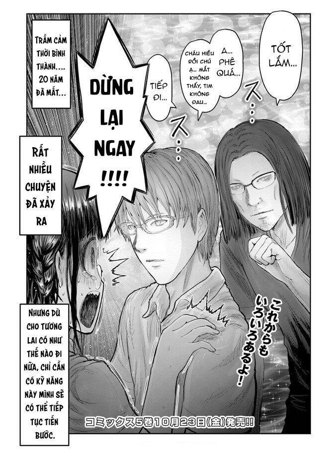 Chú Tôi Ở Dị Giới Chap 28 - Next Chap 29