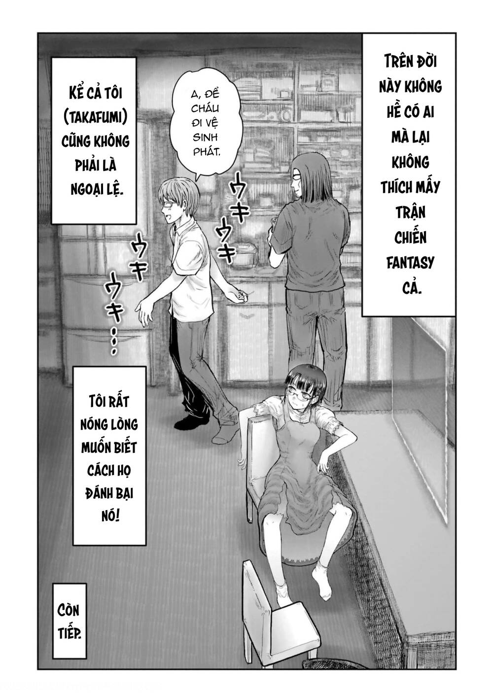 Chú Tôi Ở Dị Giới Chap 32 - Next Chap 33