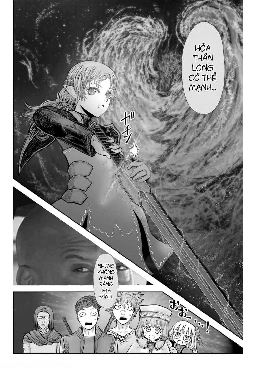 Chú Tôi Ở Dị Giới Chap 33 - Next Chap 34