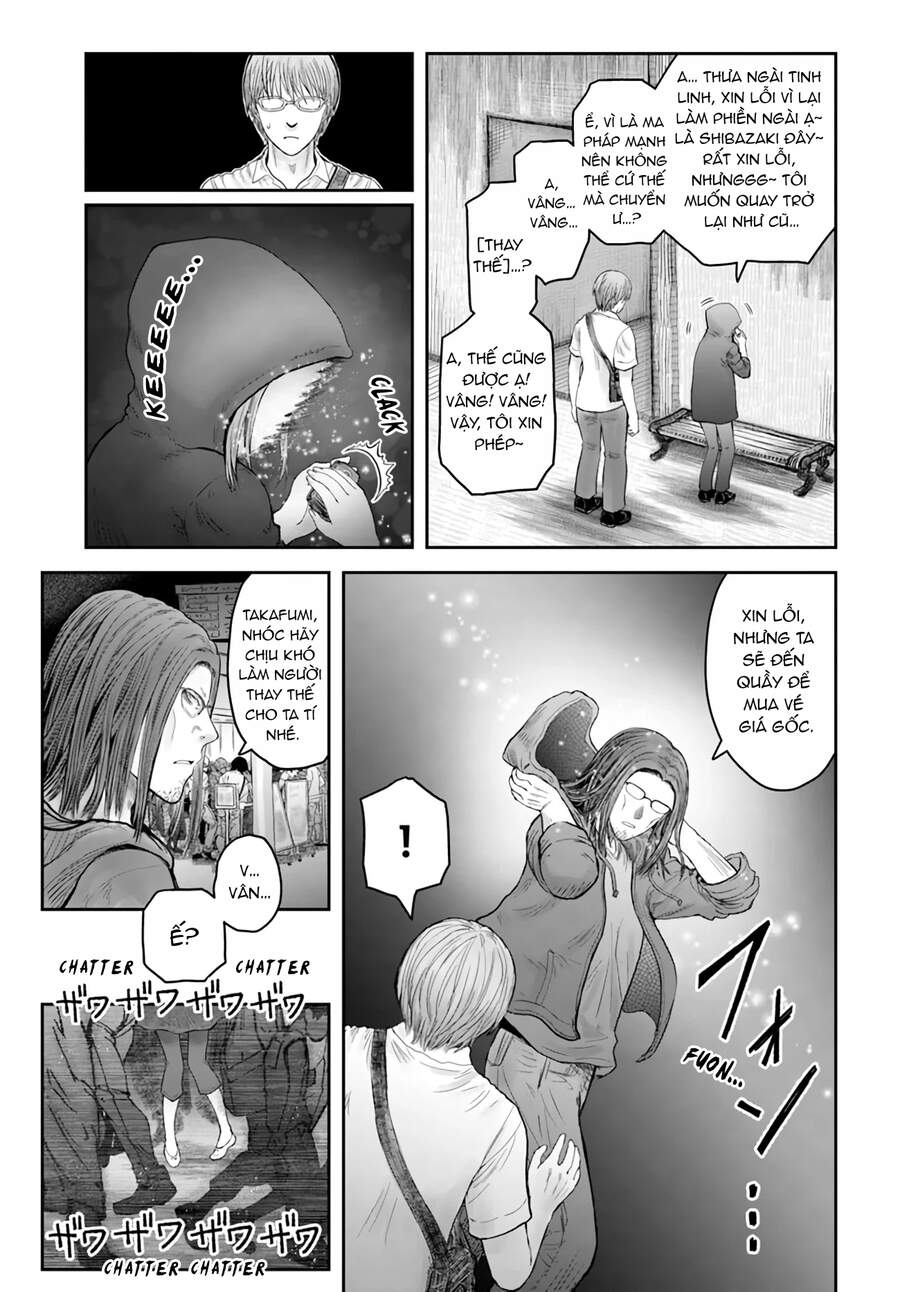 Chú Tôi Ở Dị Giới Chap 34 - Next Chap 35