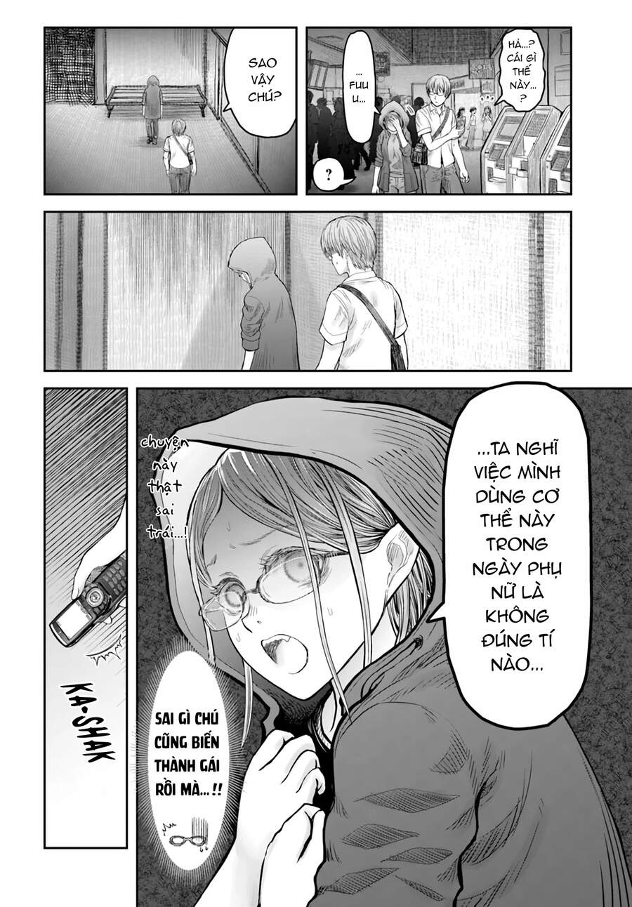 Chú Tôi Ở Dị Giới Chap 34 - Next Chap 35