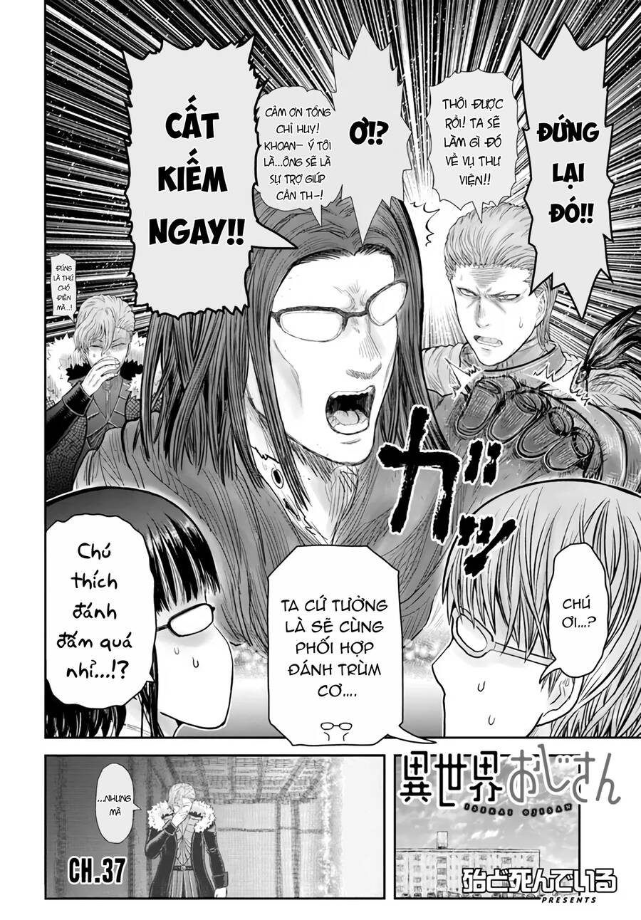 Chú Tôi Ở Dị Giới Chap 37 - Next Chap 38