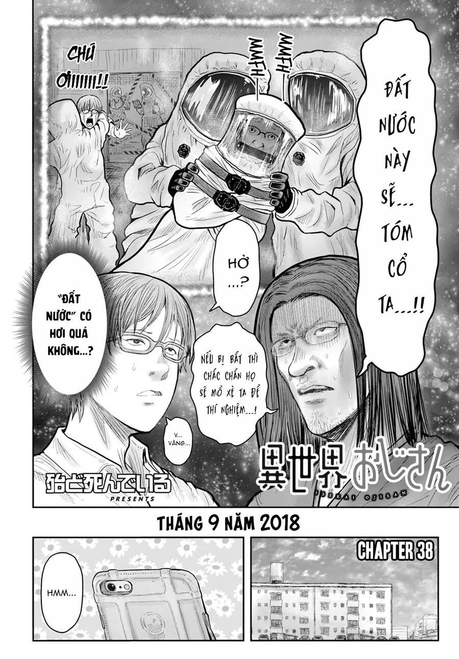 Chú Tôi Ở Dị Giới Chap 38 - Next Chap 39