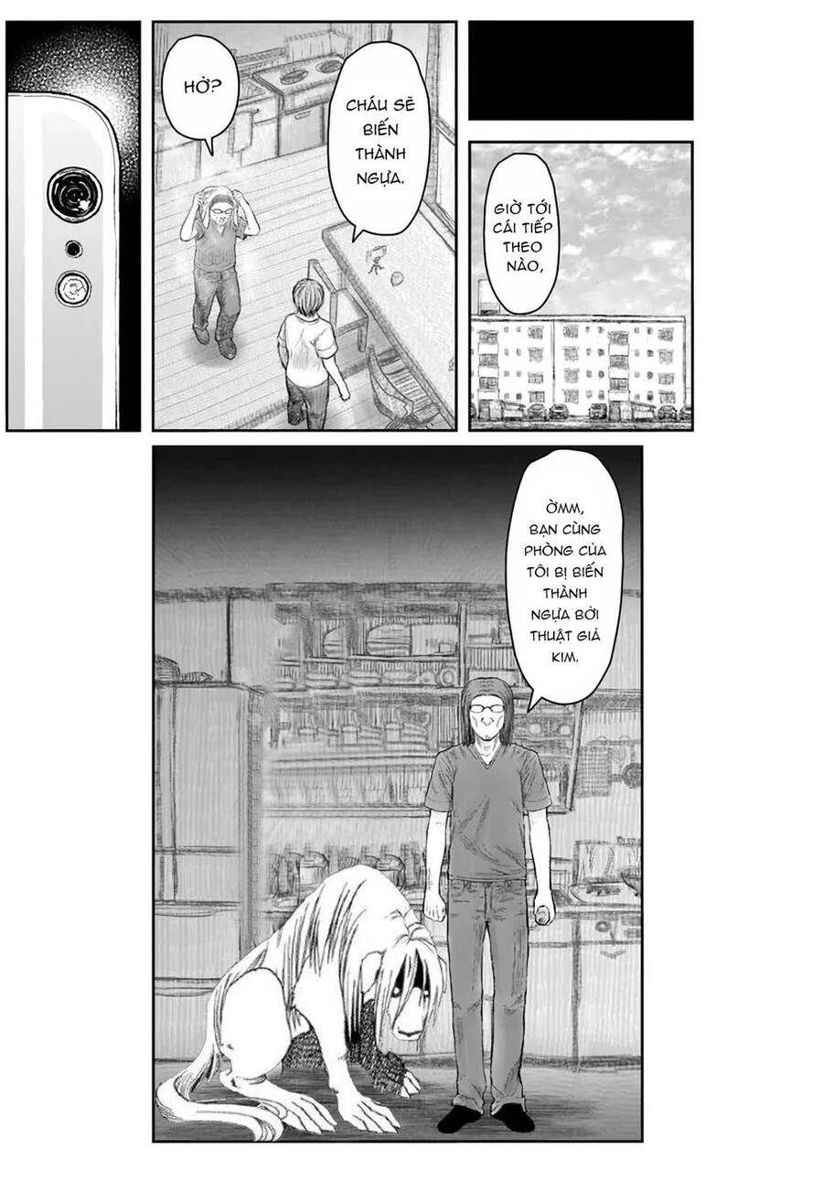 Chú Tôi Ở Dị Giới Chap 38 - Next Chap 39